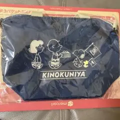 KINOKUNIYA 紀伊國屋スヌーピーコラボショルダー付きミニバッグ