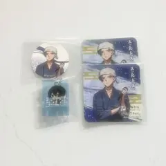 2025年最新】ワイテルズ 極楽湯 コースター きんときの人気