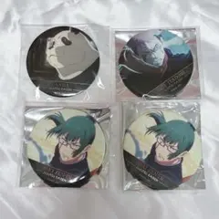 JS限定 呪術廻戦 名場面缶バッジ Vol.5　五条悟 JUMP SHOP限定 呪術廻戦 名場面缶バッジ vol.5 五条悟 8枚