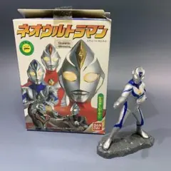 ネオウルトラマン ウルトラマンダイナ・ミラクルタイプ
