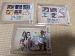 ファイナルファンタジー9 キャラクターグッズ