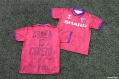 セレッソ大阪　非売品コンフィットシャツ