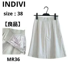 【良品】INDIVI ひざ丈スカート ゴムウエスト グレー 38サイズ きれいめのサムネイル