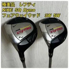 極美品　レフティ　ナイキ　サスクワッチ　Dymo フェアウェイウッド　3W 5Wのサムネイル