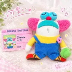 POPMART スポンジボブ 【シークレット】 クラウンビキニボトム