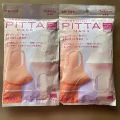 【2袋セット】PITTA MASK スモール パステル 3枚入りのサムネイル