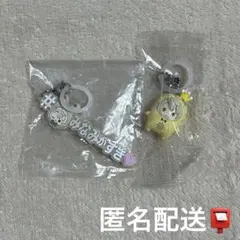 【匿名配送】アイナナ 棗巳波 めじるしアクセサリー 王様プリン ハッシュタグ