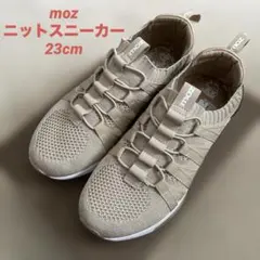 【moz 軽量スニーカー】23cm ふかふか中敷き エアー ニットスニーカーのサムネイル