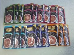 Yuki様 リクエスト 4点 まとめ商品