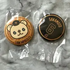 ジャイアンツ エニマイくじ 坂本勇人