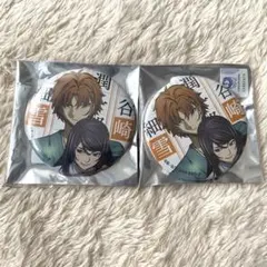 文スト　谷崎潤一郎