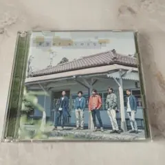嵐　青空の下、キミのとなり　初回限定盤 【CD+DVD】