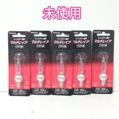 2026年最新】ミニハロゲン電球の人気アイテム - メルカリ