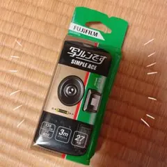 FUJIFILM 写ルンです SIMPLE ACE 27枚撮 - メルカリ