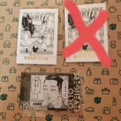 東リベ 新体験展 ぱしゃこれ 佐野万次郎 関東卍會 東京リベンジャーズ 他