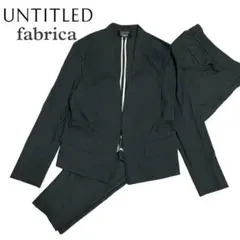 2026年最新】UNTITLED レディース ビジネス パンツスーツ上下の人気