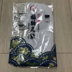 福助足袋 23.0cm