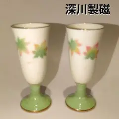 2888 深川製磁　涼彩紅葉　中皿　15cm 10客 深川製磁 紅葉 スナックセット カップ＆ソーサー 6客セット