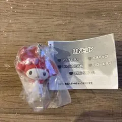 サンリオキャラクターズ カラーコレクションチャーム 赤 マイメロディ