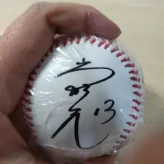 非売品　中日ドラゴンズ　2007年優勝記念品　酒桝 非売品 中日ドラゴンズ 2007年優勝記念品 酒桝 - メルカリ