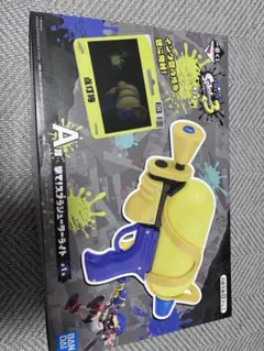 スプラトゥーン3 一番くじ A賞