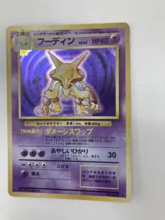 zenmain様 リクエスト 2点 まとめ商品