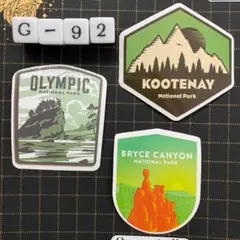 防水ステッカー　訳あり3枚セット　国立公園　自然　海外　旅行　キャンプ　G-92