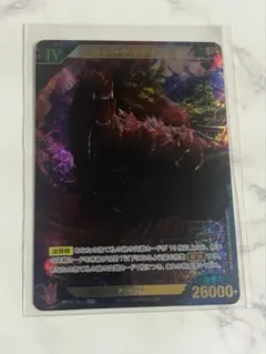 SSP】ゴジラ・アース 2枚組セット スーパースペシャルレア ゴジラ 