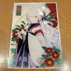 2026年最新】神椿 トレーディングカードの人気アイテム - メルカリ