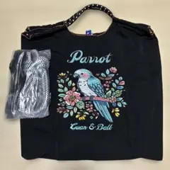 オキナインコ　鳥　いんこ　フィンチ　文鳥　パロット刺繍トートバッグ