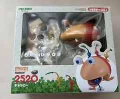 ねんどろいど チャッピー ピクミン 新品 未開封 - メルカリ