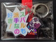 2025年最新】スト6ホロライブの人気アイテム - メルカリ