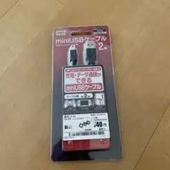 miniUSBケーブル 2m PS3・PSP用