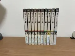 2026年最新】ギヴン 漫画 全巻の人気アイテム - メルカリ