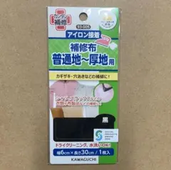 Item thumbnail for item 4e0c1c71-6d26-4612-ada1-e3f0b4d0cf82