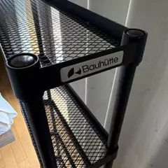 바우트 슬림 보틀 랙 BHS-150-BK 블랙