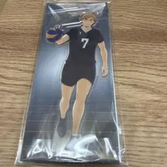 ハイキュー　アクリルスタンド　宮侑