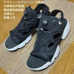 インスタポンプフューリー サンダル V69436スポーツサンダル