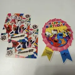 USJ ユニバ ステッカー シール バースデー 25周年 3枚セット
