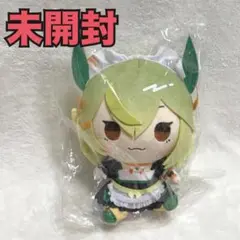 遊戯王OCG25周年ドンキコラボ ドラゴンメイド・パルラ もちどる等グッズセット もちどる（ドラゴンメイド・パルラ）【AniBOX】