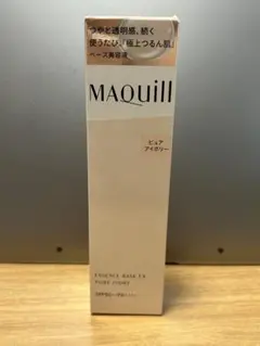 MAQuill エッセンスベース EX ピュアアイボリー 30g
