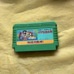 ゲゲゲの鬼太郎 ファミリーコンピュータソフト