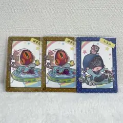 第五人格幼稚園 黄衣の王 ハスター カード 第五人格 第五幼稚園 幼稚園