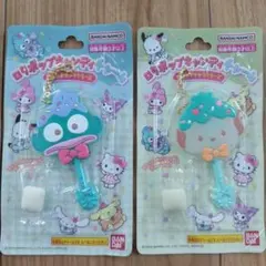 ロリポップキャンディチャーム　サンリオ　ハンギョドン　ポチャッコ　２個セット