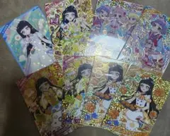 ひみつのアイプリ 鈴風つむぎ 真実夜チィ まとめ売り 星4