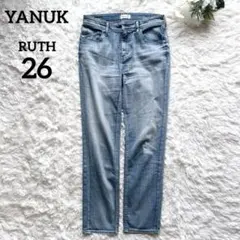YANUK ヤヌーク RUTH スリムテーパード デニム ジーンズ 26 ARS