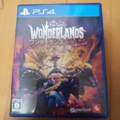 ワンダーライズ タイニーティナと魔法の世界