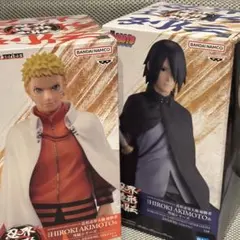 忍界造形列伝 うずまきナルト うちはサスケ フィギュア8体セット NARUTO 忍界造形列伝 うずまきナルト＆うちはサスケ フィギュア2点
