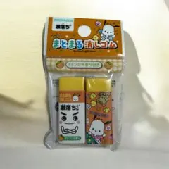 ポチャッコ まとまる消しゴム 激落ちくん オレンジの香り