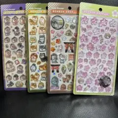 正規品　ボンボンドロップシール4枚セット